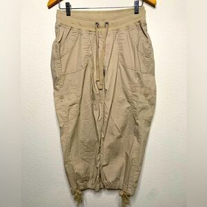 Khaki Maternity Pants 